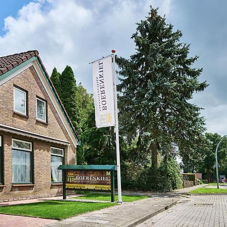 Boerenkiel Vakantiehuisjes De Kiel Bagian luar foto